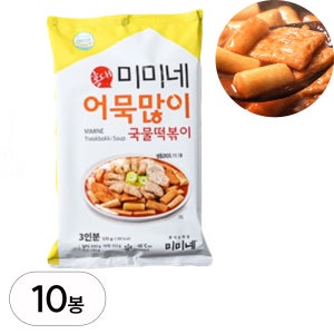 미미네 어묵많이 국물떡볶이 10봉