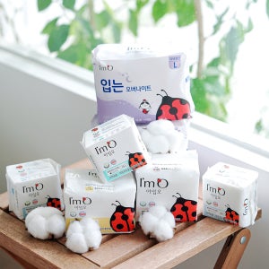 [골라담기] 아임오 생리대 5+5팩 소형 중형 대형 오버나이트 유기농 비건 생리대