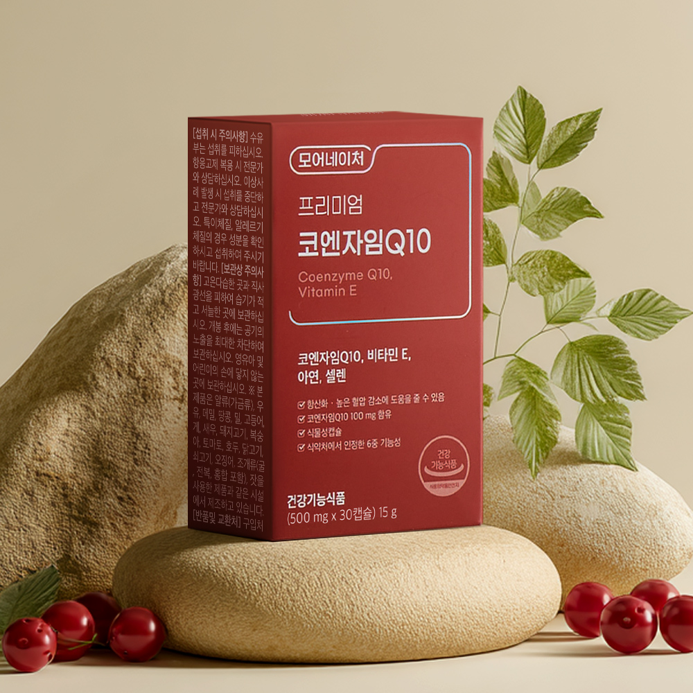 모어네이처 코엔자임 Q10 코큐텐 COQ10 혈압 항산화 효능 30캡슐, 1개