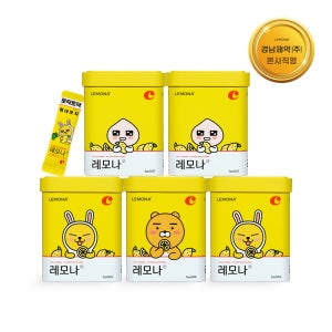 레모나 산 50포 x 5개 - 카카오프렌즈