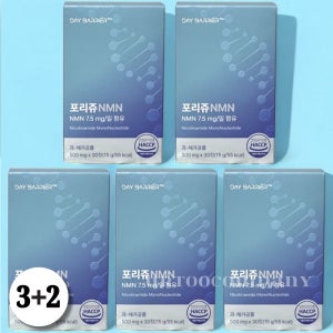 데이배리어 포리쥬 비타민 5박스 (150정)