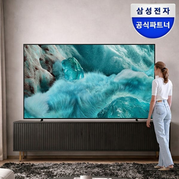 삼성 QLED AI 4K TV 163cm(65인치) KQ65QF7DAFXKR 1등급 스탠드