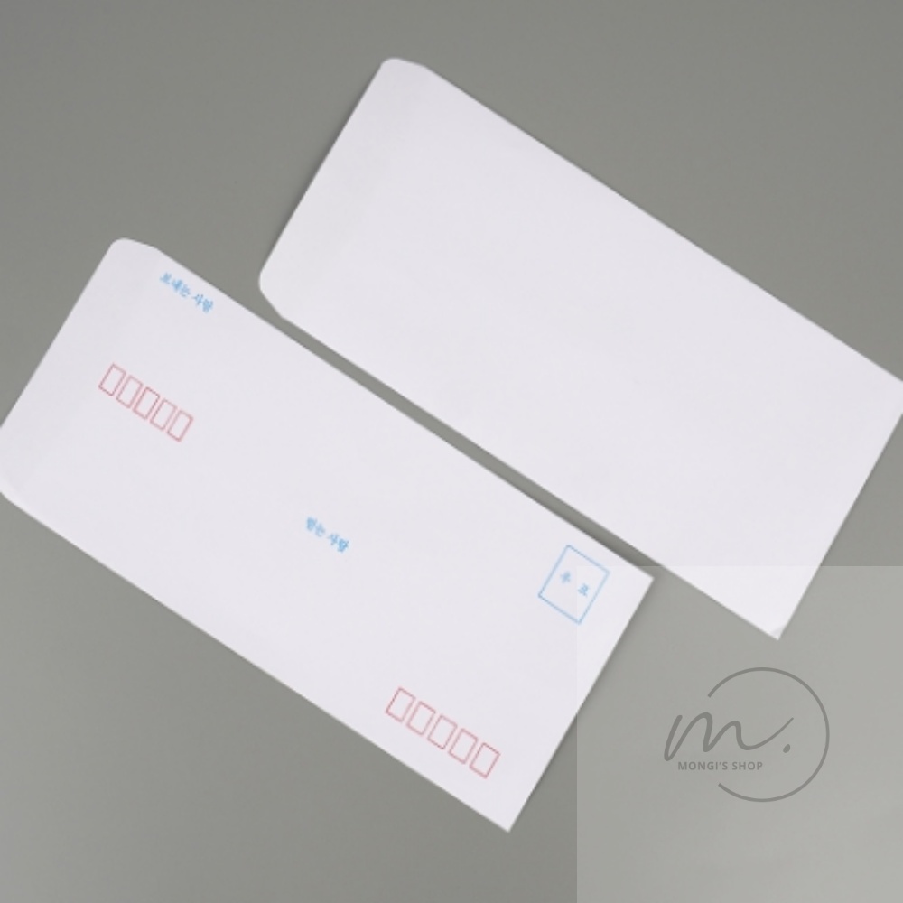 몽이상점 일반 편지봉투 70매입 결혼봉투