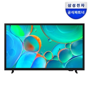 삼성 HD TV 80cm(32인치) KU32H5510FFXKR 1등급 스탠드