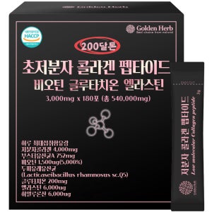 200달톤 저분자 콜라겐 초저분자 어린콜라겐 피쉬 펩타이드 비오틴 효능 180포, 2개