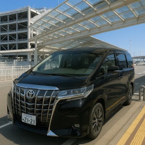 나리타공항 도쿄 픽업 샌딩 단독차량 일본 공항택시 일본오니