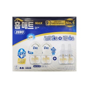 코스트코 홈매트 스마트 리퀴드 세트 훈증기 2개 + 리필 4개 액체