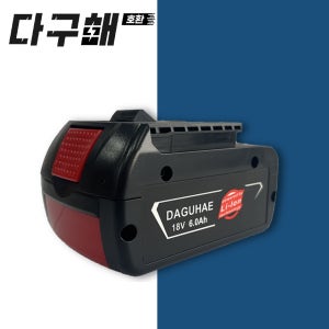 [호환] 보쉬 배터리 18V 6.0Ah