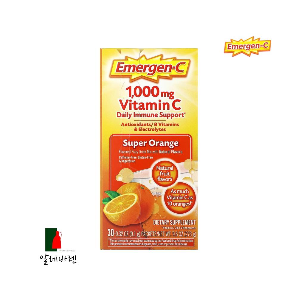 EmergenC 비타민C 1000mg 오렌지맛 30팩 개당 9.1g