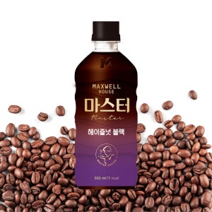 맥스웰하우스 마스터 헤이즐넛 블랙 500ml 24페트 커피 음료 음료수 편의점커피