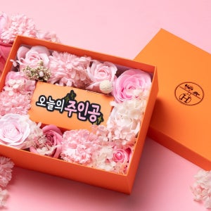 트렌빌 용돈박스 환갑 어버이날 현금 이벤트 핑크