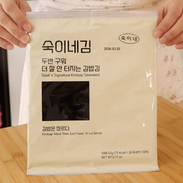숙이네김x광천김 두번구운 더 잘 안터지는 김밥김 남해 프리미엄 김밥용김