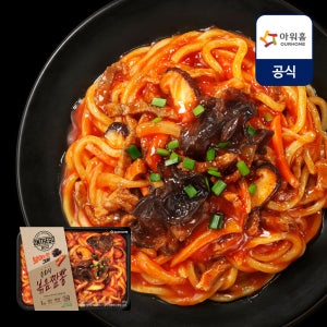 아워홈 온더고 직장인 냉동 도시락 중화식 볶음짬뽕 330g