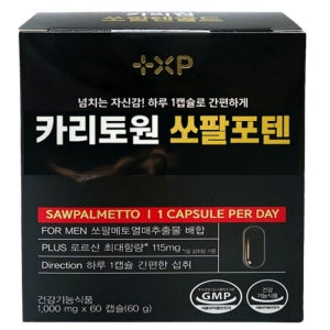 카리토 원 쏘팔 포텐 골드 전립선 건강 약두달
