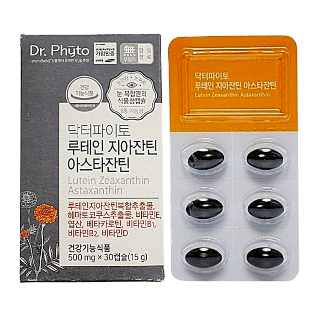 닥터파이토 <b>루테인 아스타잔틴</b> 지아잔틴 30캡슐 1박스