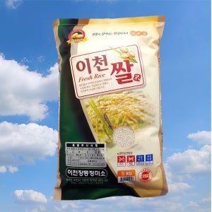 임금님도 반한 이천쌀 10kg, 2개