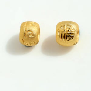 24k 옴마니반메훔 복 순금 메달 펜던트