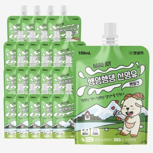 펫생각 하루조이 뉴질랜드 산양유 강아지 우유 멸균 펫밀크 프로틴 단백질 100ml, 20개
