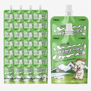 펫생각 하루조이 뉴질랜드 산양유 강아지 우유 멸균 펫밀크 프로틴 단백질 100ml, 30개