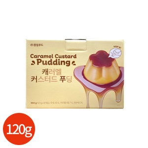 풍림푸드 캐러멜 커스터드 푸딩 120g x 8개