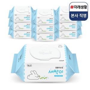 미래생활 잘풀리는집 새싹이 물티슈 100매, 10개