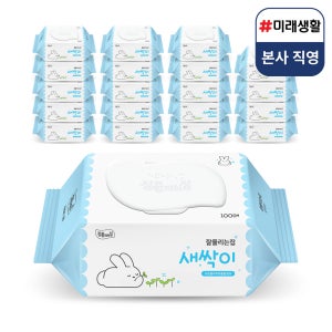 미래생활 잘풀리는집 새싹이 물티슈 100매, 20개