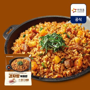 아워홈 감자탕 볶음밥 420g