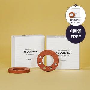 [3개 세트] 라피네르 턴테이블 디퓨저 전용 리필 테라코타 LP 퍼퓸 키트