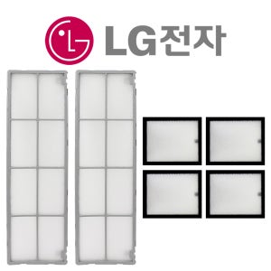 LG 에어컨 FQ22L9DNAZ 필터 세트 정품