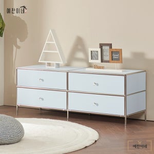 모듈 거실장 1400 국산 E0 미드센츄리 미드센추리 2단 낮은 거실 서랍장