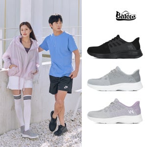 손 안 대고 신는 바로인 주드 런닝화 메쉬운동화 가벼운 신발