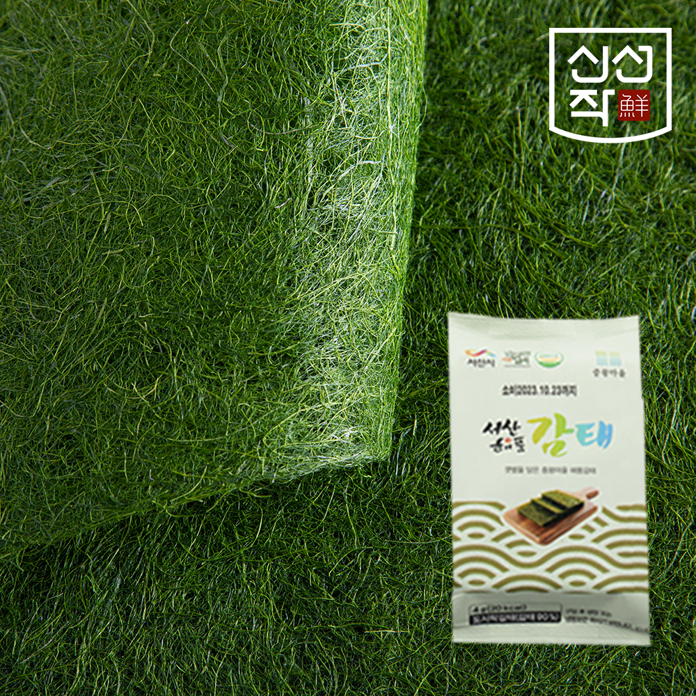 서산해품 구운감태 1봉 4g