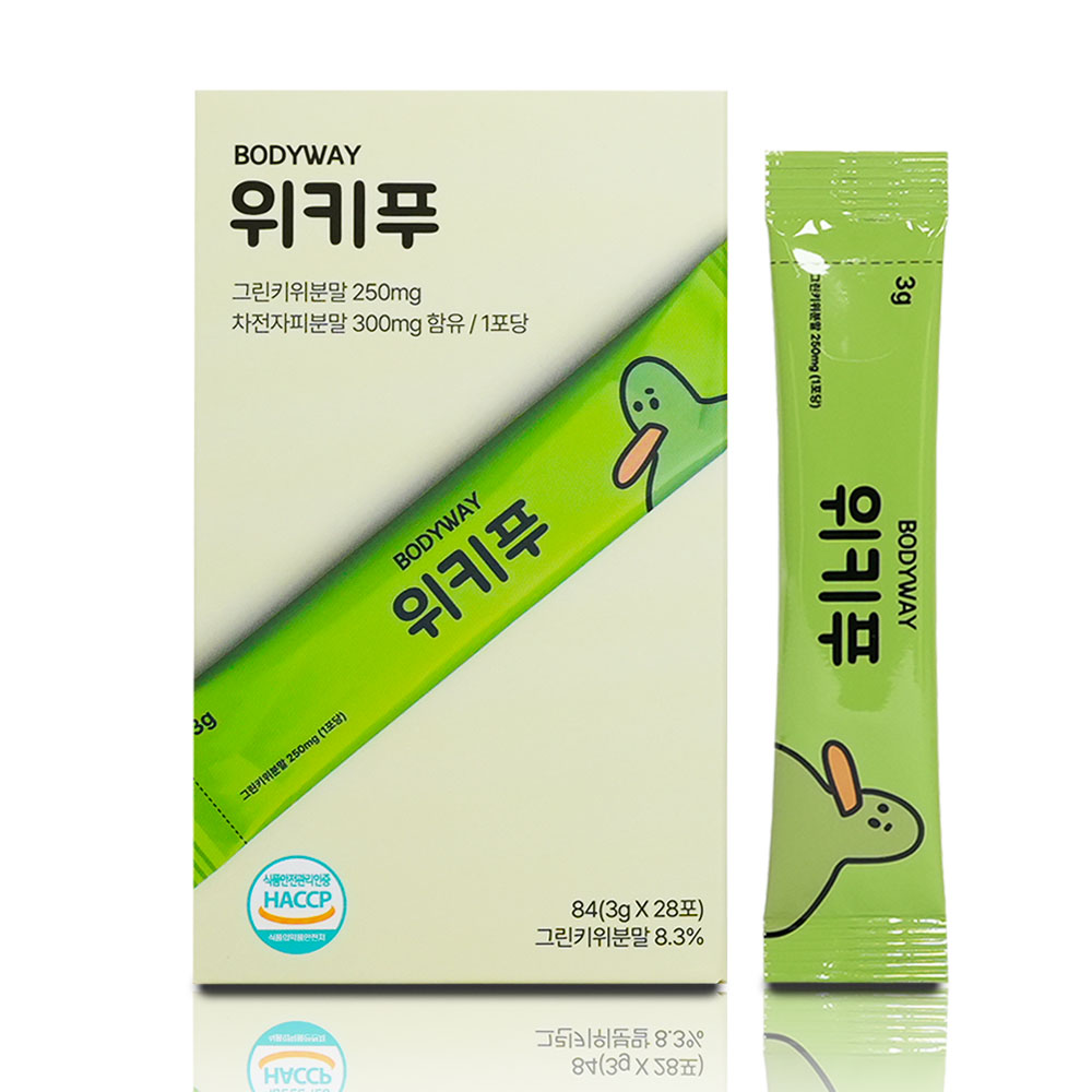<b>바디</b>웨이 위키푸 키위 28포
