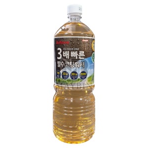 불스원 레인OK 발수코팅 에탄올 워셔액 1.8L