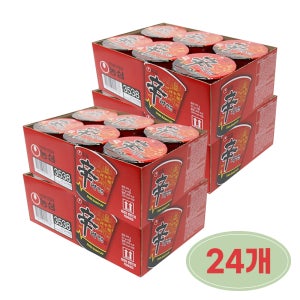 농심 신라면 소컵 24개