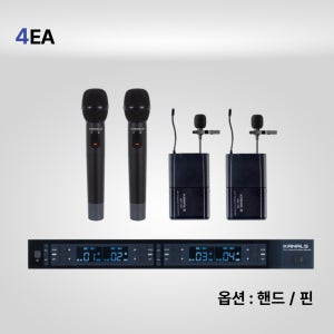 카날스 MW-4000 4채널 무선마이크 시스템 교회 강의용 방송용 공연용