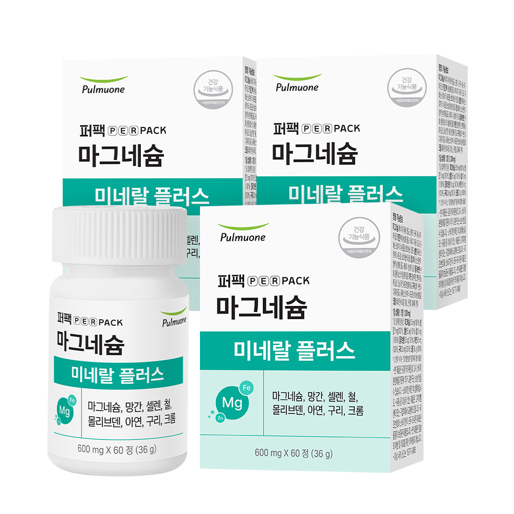 [포토리뷰3,000P] <b>풀무원</b> 퍼팩 마그네슘 미네랄 플러스 - 아연 함유 60정, 3개