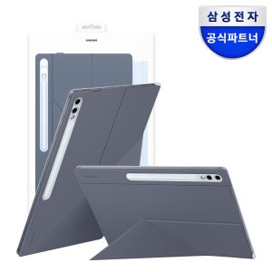 삼성 스마트 북커버 케이스 블루, 갤럭시 탭 S9 울트라
