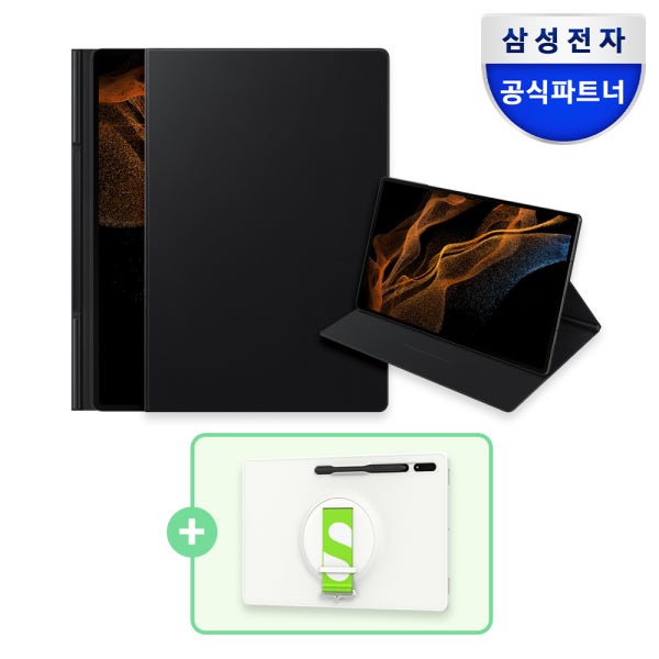 삼성 북커버 케이스 스마트 커버
