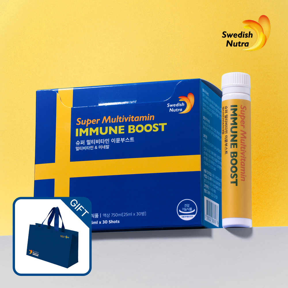 스웨디시뉴트라 마시는 비타민 멀티 종합 액상 면역 고함량 영양제 이뮨샷 30개입, 1개