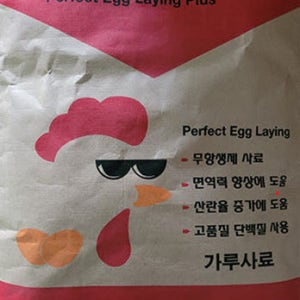 농협 산란 닭사료 20kg 알 잘낳는 퍼펙트산란 닭모이 가루