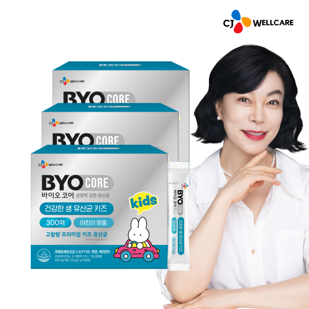 CJ 바이오코어 건강한 생 유산균 키즈 300억 보장 부자유산균 60포, 3개