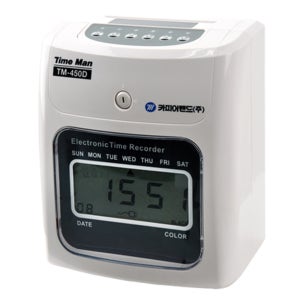 카피어랜드 출퇴근기록기 TM450D 출근 카드 체크기 근태관리기 디지털