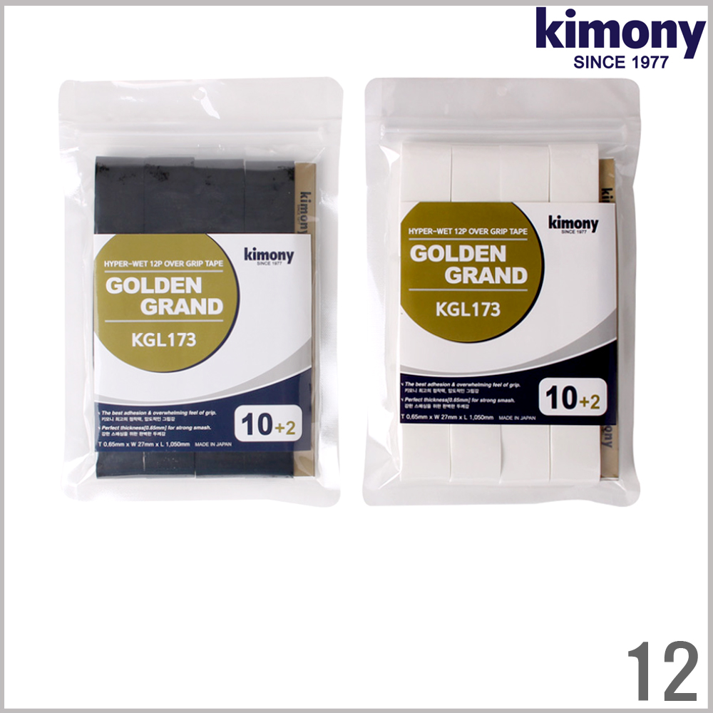 키모니 골든 그랜드 12개입 오버그립 Kimony GOLDEN GRAND KGL173