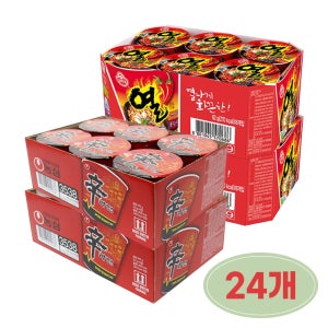 농심 신라면 소컵+오뚜기 열라면 소컵 6개씩 (총 12개)