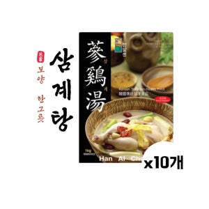 굿푸드 한알천 삼계탕 1kg, 10개