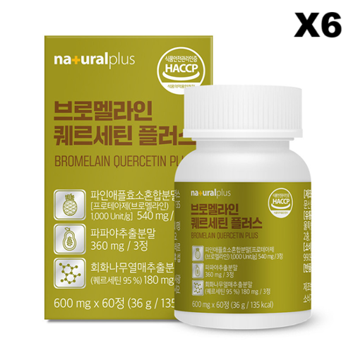 <b>내츄럴플러스</b> 파인애플효소 브로멜라인 퀘르세틴 600mg 60정x6통 소화기능개선