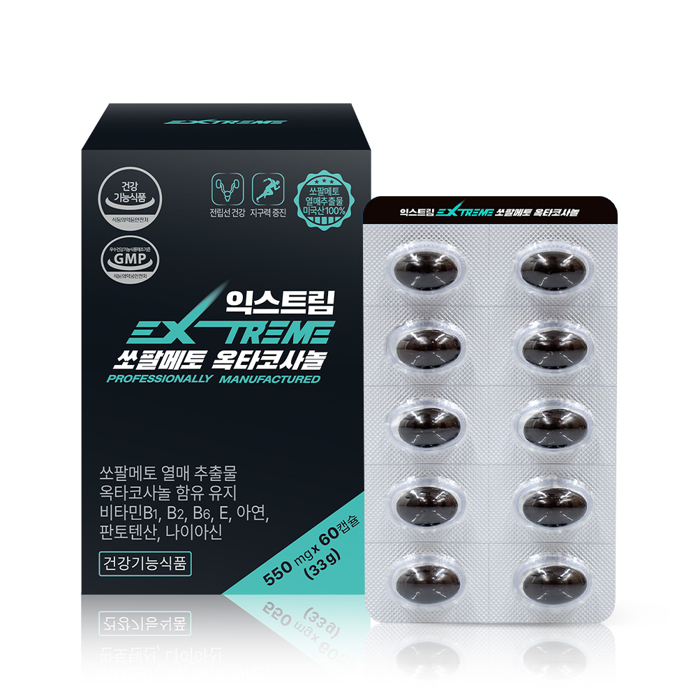 <b>익스트림 쏘팔메토</b> 옥타코사놀 전립선 건강 60캡슐, 1개