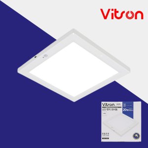 비츠온 LED 센서등 현관 플리커프리 계단 베란다 사각 250mm(10인치) 20W 주광