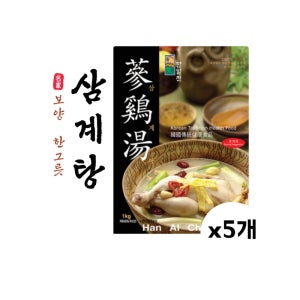 굿푸드 한알천 삼계탕 1kg, 5개